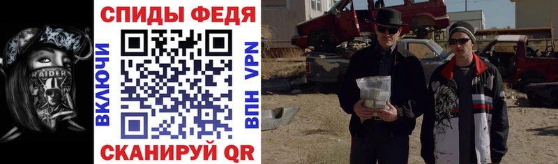 где купить   Агрыз  АМФ Premium 