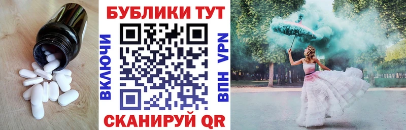 хочу наркоту  Агрыз  Экстази бентли 