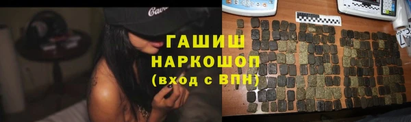 mdpv Абдулино