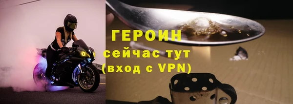 СК Инсар